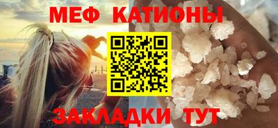 марки lsd Славгород