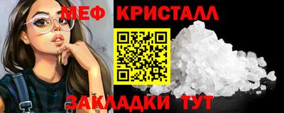 a pvp Старая Купавна