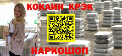 марки lsd Славгород
