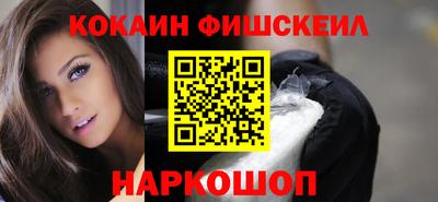 марки lsd Славгород