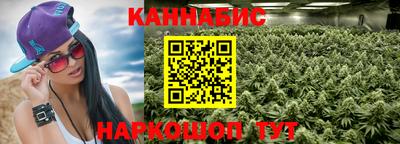 марки lsd Славгород