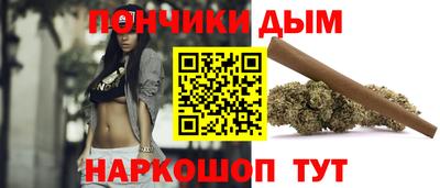 марки lsd Славгород