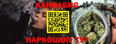 кокаин перу Среднеуральск