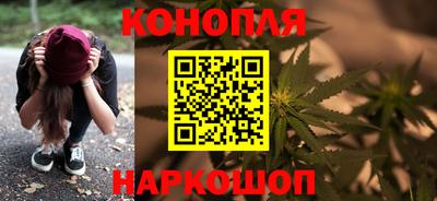 марки lsd Славгород