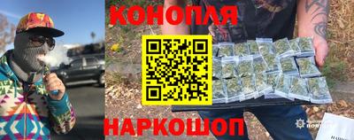 марки lsd Славгород