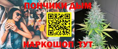 марки lsd Славгород