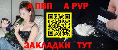 марки lsd Славгород