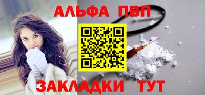 кокаин перу Среднеуральск