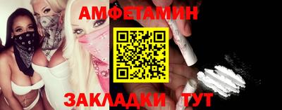 марки lsd Славгород