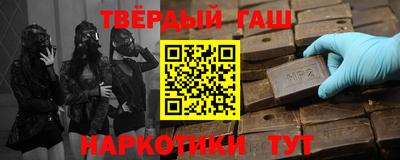 винт Сланцы