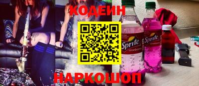 a pvp Старая Купавна