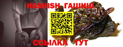 марки lsd Славгород
